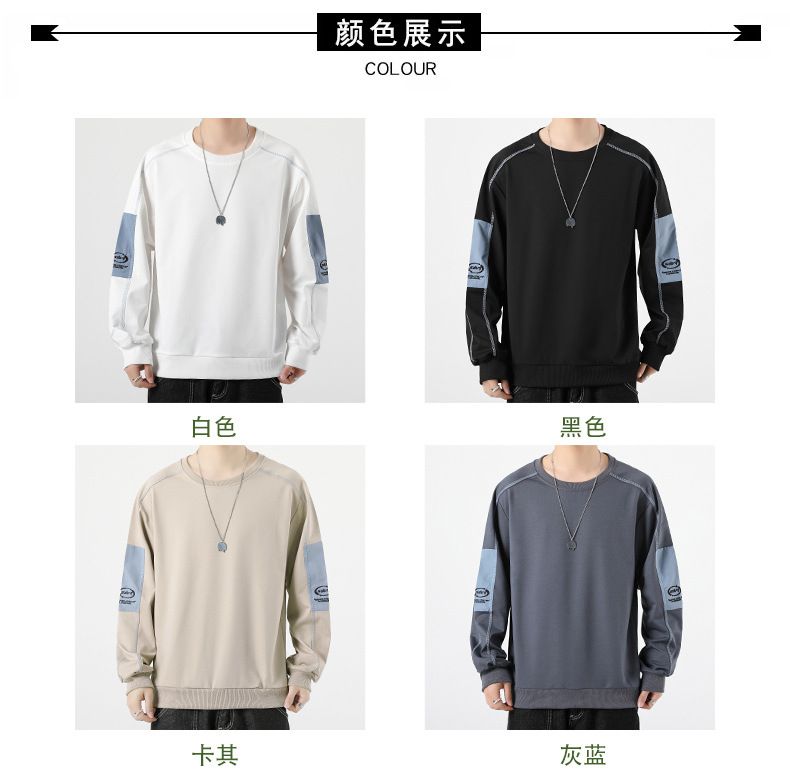 E7612 590K ÁO NỈ NAM SHITDUA BIG SIZE NGOẠI CỠ DÀI TAY MÙA XUÂN THU ĐÔNG PHONG CÁCH TRẺ TRUNG PHONG CÁCH HÀN QUỐC THỜI TRANG NAM G01 SẢN PHẨM MỚI