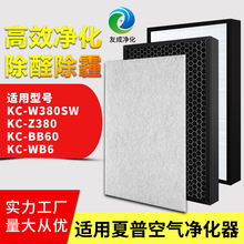 �������տ�������������KC-W380SW/WB6/BB60/BC608������о����