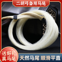 �����������Rβ ������ë ��Ȼ����84CM���������Rβ ���Rβ