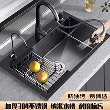 304�ڽ����β�һ�w�Ӻ�304���P䓏N��ˮ��ϴ����ϴ����ȫ��һ����