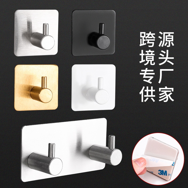 Cross-Border Stainless Steel Strong Hooks Bathroom Kitchen Door Back Adhesive Hooks Punch-Free Self-Adhesive Metal Coat Hooks