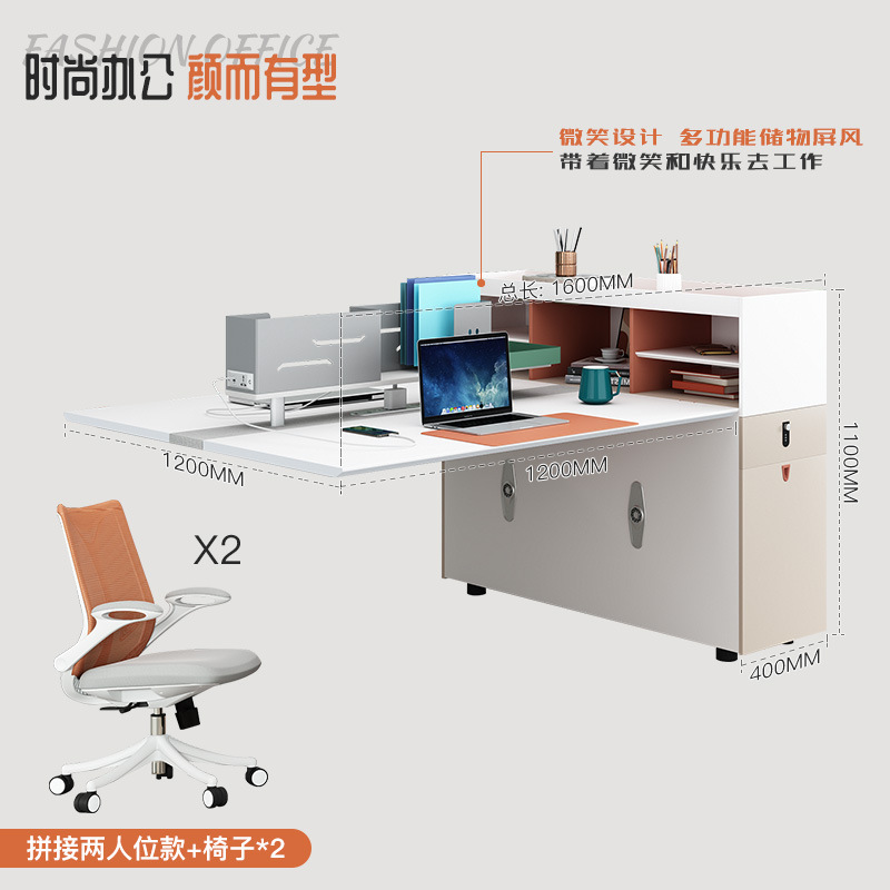 Mesa sencilla para personal de 4 personas, mueble lateral, estación de trabajo financiera, tarjetero de partición de pantalla para 6 personas, escritorio para 1 persona, 2024