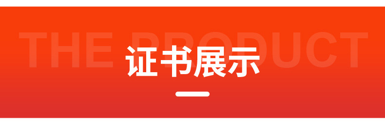 内页1_24