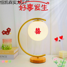 �tɫ�L���Y���c�»�ϲ�c���̨�����s�F���r�л鷿���Ҵ��^ҹ��