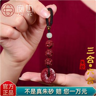 ֧�֙z�y��ɰ��Ф�������������܇耳׿��o������������ƽ�����
