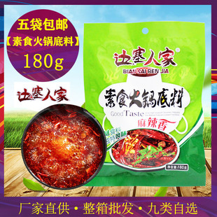 ly��ʳ��偵���5�� ȫ�ؼt���������͵�����ʳ�ػ�偲�