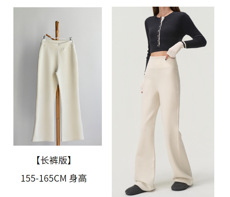 [pants version] milk white / S ( 40-50kg )
