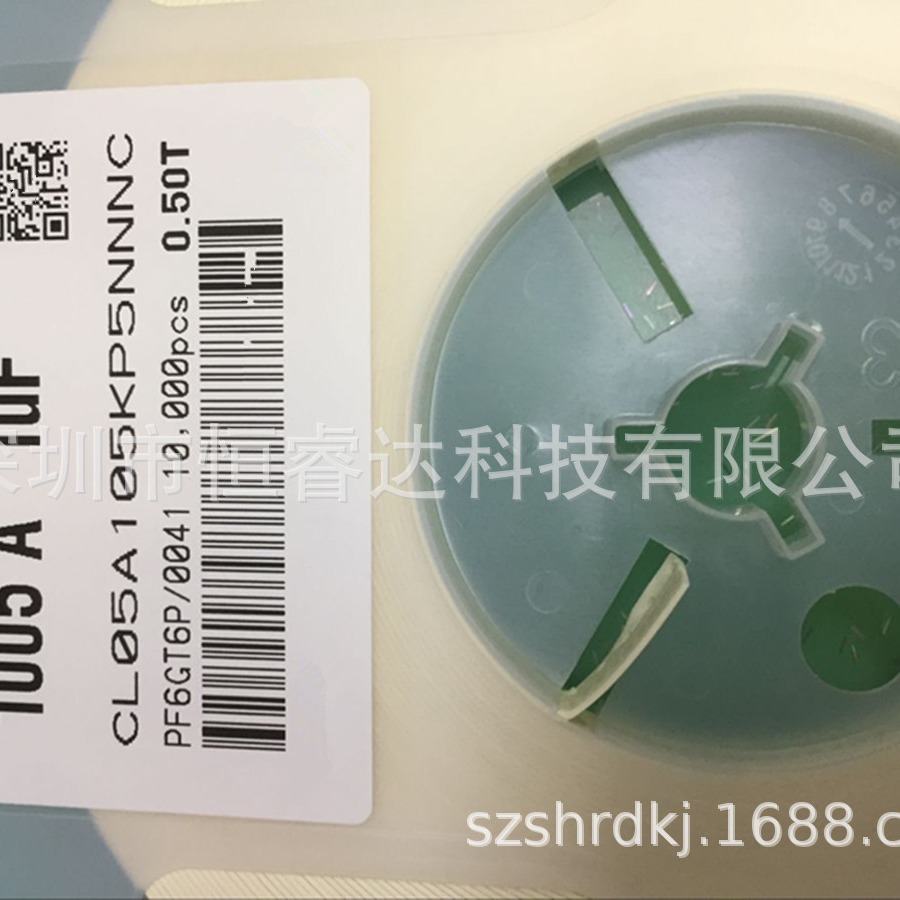 全新原装正品贴片电容CL05A105KP5NNNC 0402 10V 1UF X5R 10%