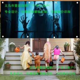 源头工厂跨境万圣节车库门横幅恐怖惊悚夜女僵尸主题节日派对装饰