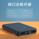 UL PSE certified 5000 mA non-dormant electric shoes 5V2A mobile power shawl heating belt charging treasure