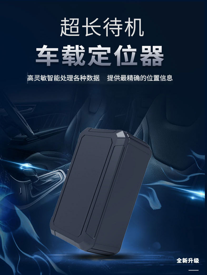 GT30B-详情-(A7670C)_01