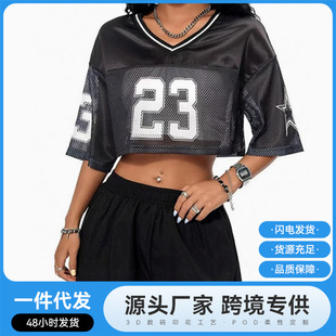 �W��oversize���2026�ļ��U�ս��^�����L����Y2KŮ�b���R�d����