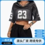 夏季定制辣妹镂空上衣