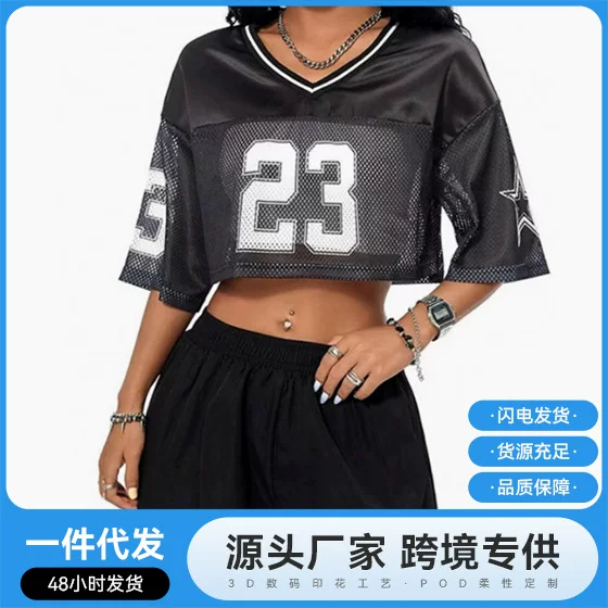 European and American Oversized Jersey 2026 Summer Hollow-Out Street Style Spicy Girl Top Y2K Women's Clothing Amazon Custom-Made