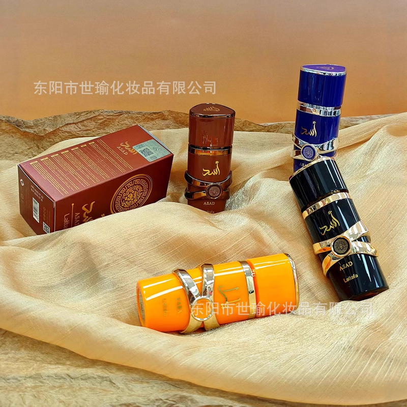 Lattafa阿拉伯Yara男女士香水30ml 持久浓香果香调迪拜风格30ml|undefined