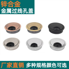 ���澀���w����X�k�����Ӵ������_��50 53 60mm�����A�ζ��b��w