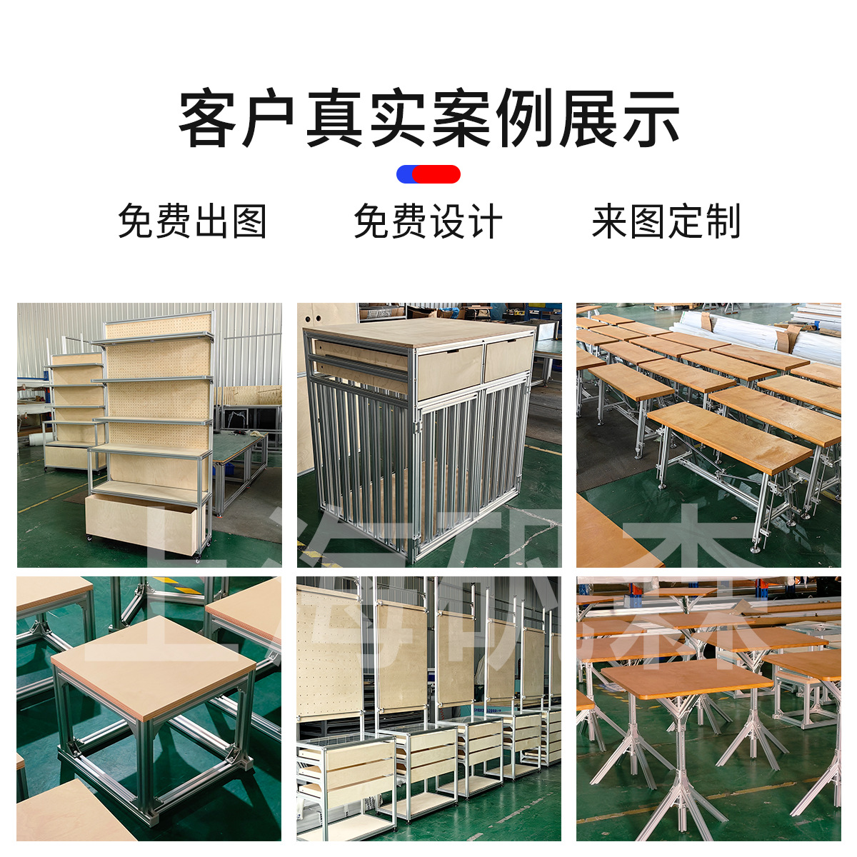 Perfil de aluminio estándar europeo 2020 Impresora 3D de aleación de aluminio marco de perfil de tubo cuadrado negro perfiles de aluminio industriales 20x20