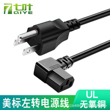��������Ʒ���Դ��β��Ҏ���~���C��X������0.75ƽ��1.5/2��/m