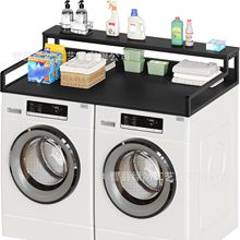 ϴ�C�w���p�Ӻ�əC̨�������ϴ�o��Ʒ�ܺ�ɫ����C���o��