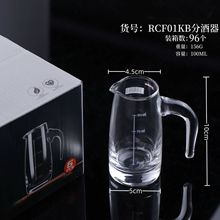 厂家直供 100ml精白料分酒壶五粮液分酒器中高端酒具白酒杯子批发