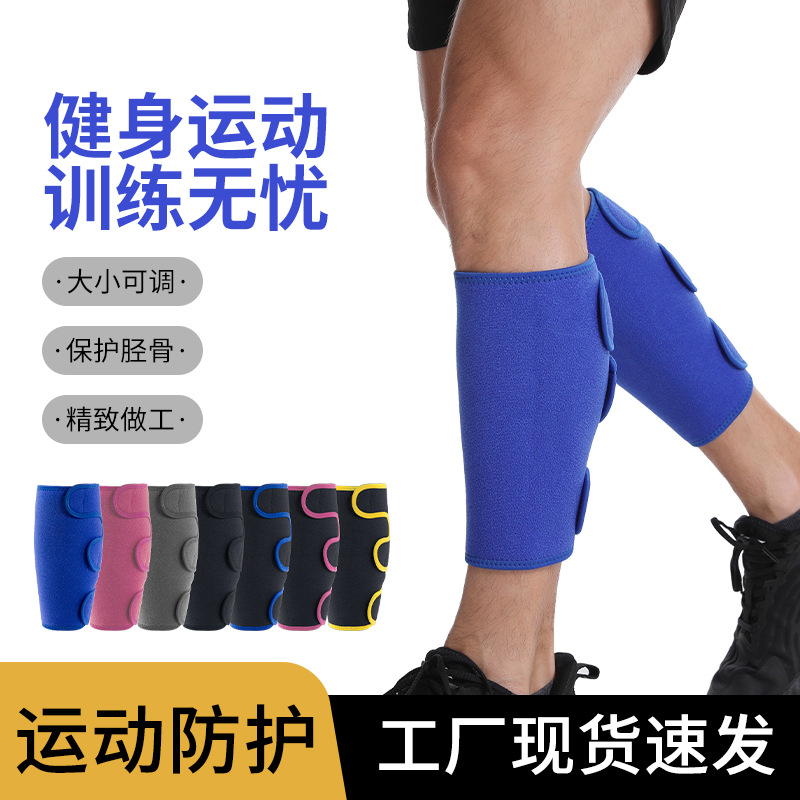 Nuevo protector de pantorrilla presurizado con velcro ajustable para hombres y mujeres, montañismo y ciclismo, protector de pantorrilla al aire libre, fabricante de equipo de protección deportiva image 1
