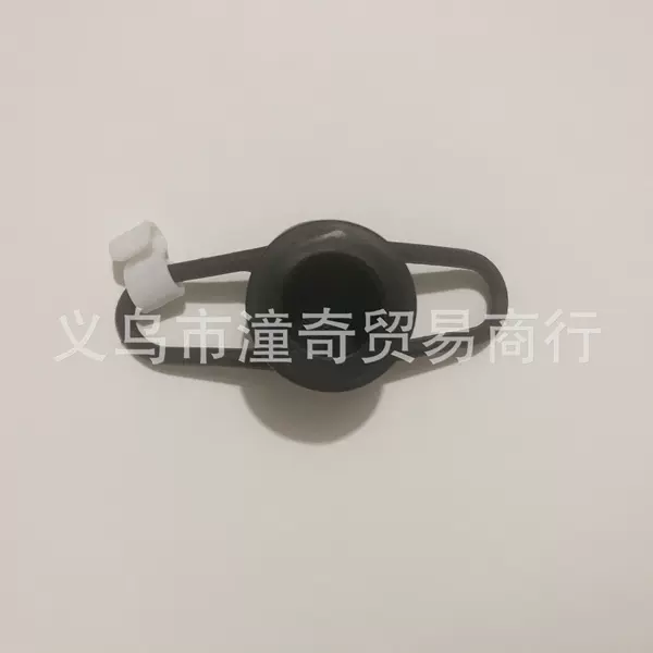 [黑绑带]