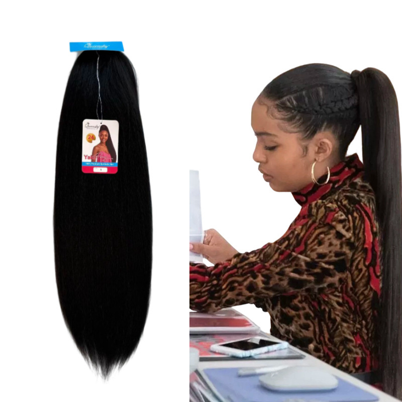 Cross-Border Amazon Women's Straight Ponytail Wig, European and American Style Multi-Layer High Ponytail, High-Temperature Fiber, Factory Direct Sales and Wholesale