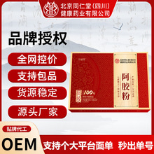 �޻ʰ��z���ܷ۰��z���H�z�HƤ��ĥ���_���ܽ�һ�����l���l