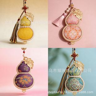 �ֹ����\������~���J���а����p�控�w�����ֹ�diy�p�氼��܇��