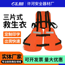 �S�����l ��Ƭʽ������ ���þ����� ���˾����� ʯ�͹��ˌ���