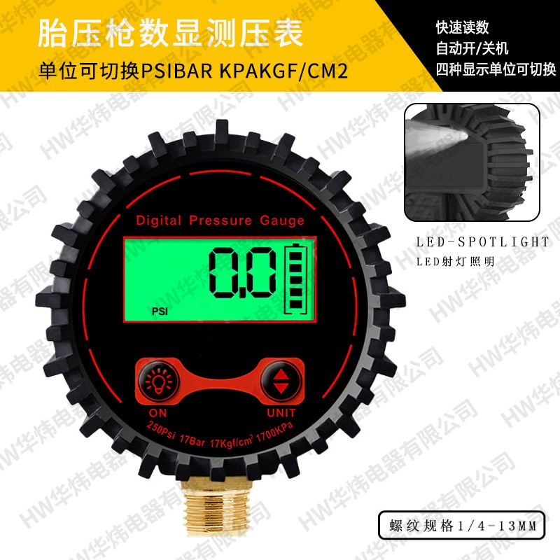 Цифровой манометр с большим экраном, точность разрешения 0,1 фунта на квадратный дюйм, надувной манометр, цифровой дисплей, манометр для шин, медная головка