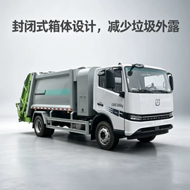 垃圾车;工程建筑机械;消防车