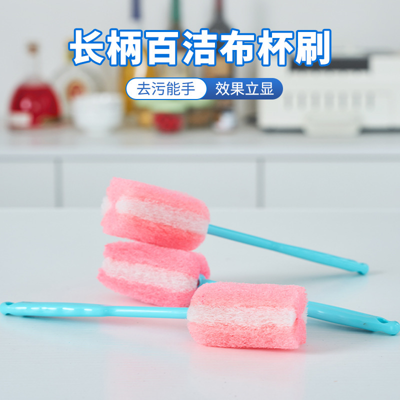 Long-Handled Cleaning Brush for Kitchen Use, Bottle Brush, Powerful Stain Remover, No Dead Corners Cleaning Brush, Cup Washing Tool