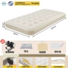 ★☆[Khaki single person widened 99cm wide] Electric pump (recommended for home use)★☆
