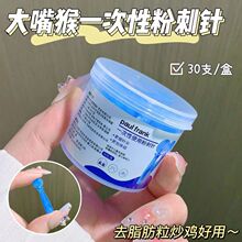 Paul frank����ﳬ��۴�ᘟoʹ�а���������ӡ����һ����