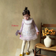 Ůͯ�A�޶����B��ȹ���b�Ӻ����b�ɼ��׃�ͯŮ�����ݿ���ͯ�b