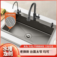 水槽厨房手工水槽纳米厨房洗菜盆洗碗池