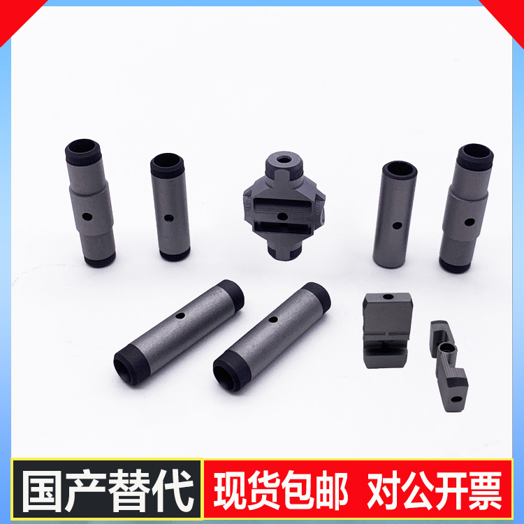 国产替代国外品牌原子吸收石墨管耶拿|赛默飞|日立|岛津|GBC|PE