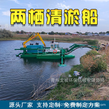 �Ё�����ӵ�ˮ�������O�� �๦����ˮ��  ���ബ �迣��