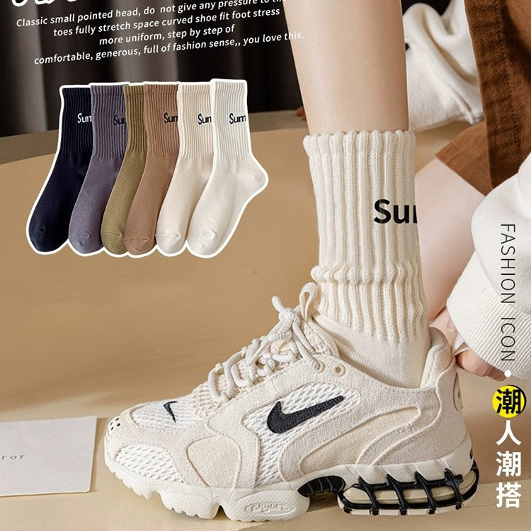 Sports Socks Men's Spring and Summer Ins Trendy White Long Socks Cotton Anti-Pilling Sweat-Absorbent Breathable Work Clothing Socks Antibacterial