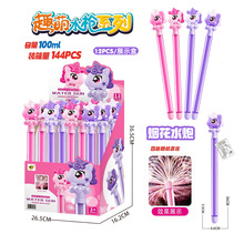 ��ͯ����ˮ��ˮ����߳���ʽˮ���p�ܴ��������Ց�ˮƯ����ˮ��ˮ