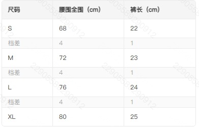 hmqViviiyNSAyin9WueXt+x+rewGESGTPdjI