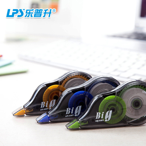 Lepusheng Correction Belt Affordable Pack Lepusheng Discount Pack Student Correction Tape Pule Sheng Correction Tape 9017