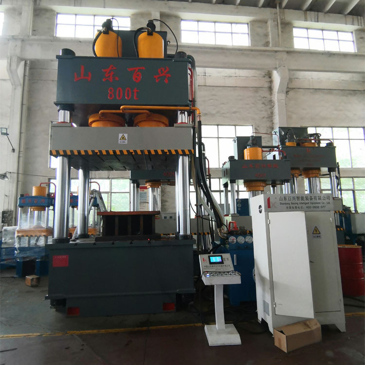 800 Ton Four-column Hydraulic Machine Compound Material Hot Pressing Forming Hydraulic Machine Waste Plastic Pad Forming Oil Press