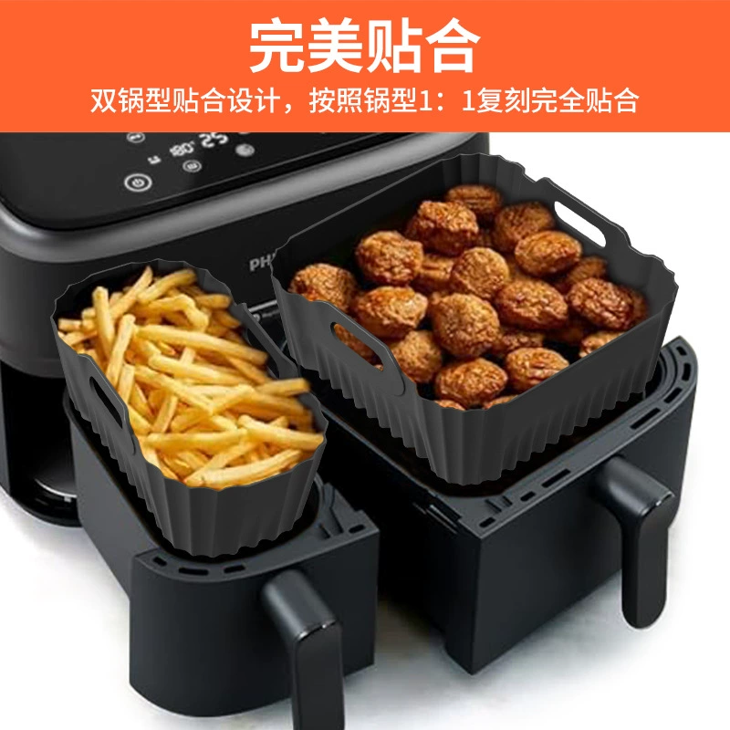 Philips, food silicone, Amazon