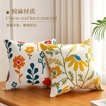 新款美式轻奢高端布艺抱枕沙发客厅靠垫套床头靠背垫靠枕套不含芯