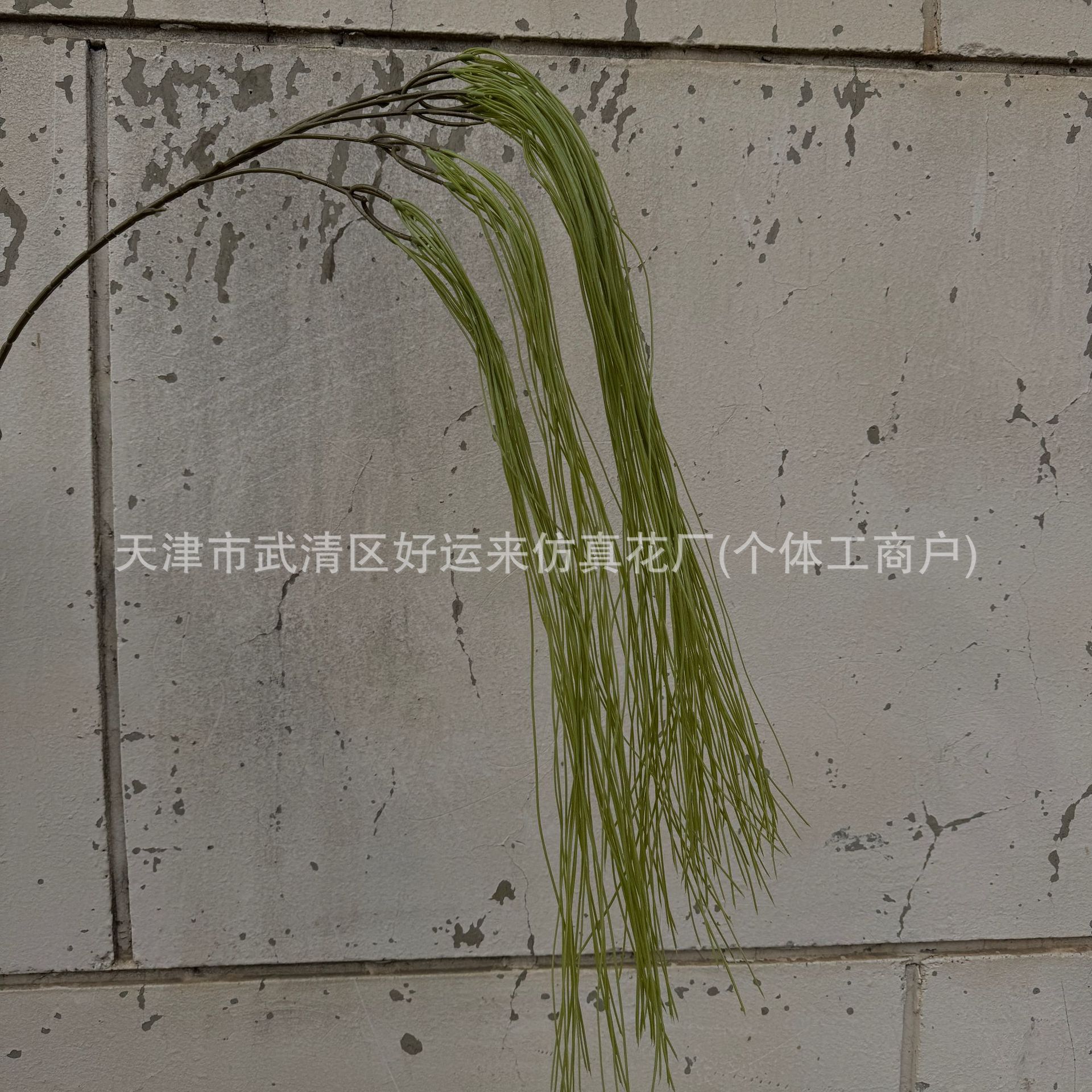 부드러운 고무 낚시