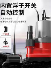 ��ݾ�����eˮ1cm�Ԅӳ�ˮ�ü��õ�����ˮ�C���_˹��ˮλ��ˮ��