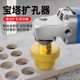 Wholesale brazed pagoda drill diamond hole opener angle grinder multi-layer tapered ceramic tile rock plate reaming and chamfering artifact