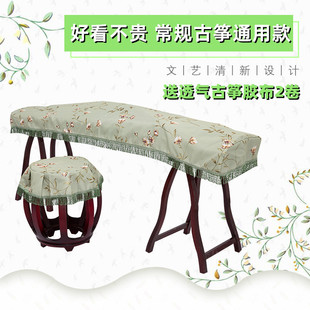 �Ź~�ַ��m���w���Ӻ���ˇ���ߙn����Ź~�w�����״̽�����ʽ����